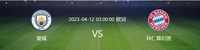 20:30 英超 卢顿 VS 切尔西 蓝军进攻能力有待提升，卢顿愈挫愈勇不惧豪门！